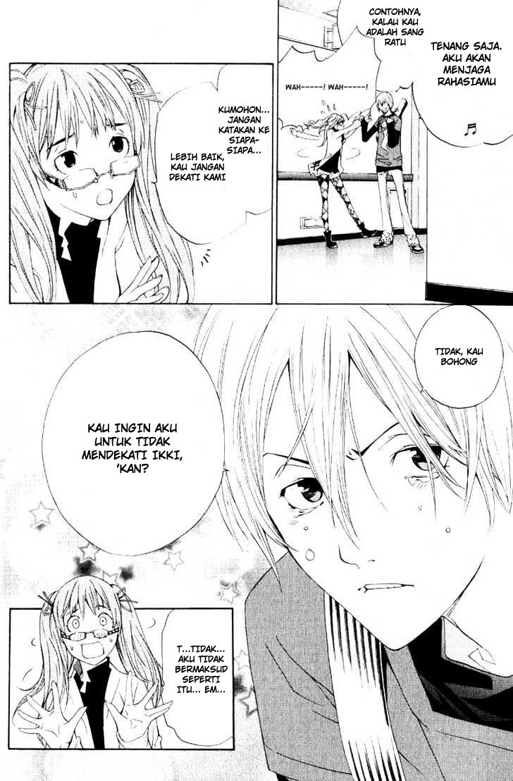 Air Gear Chapter 109